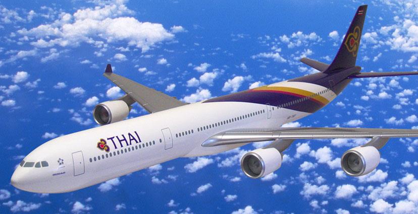 Thai Airways